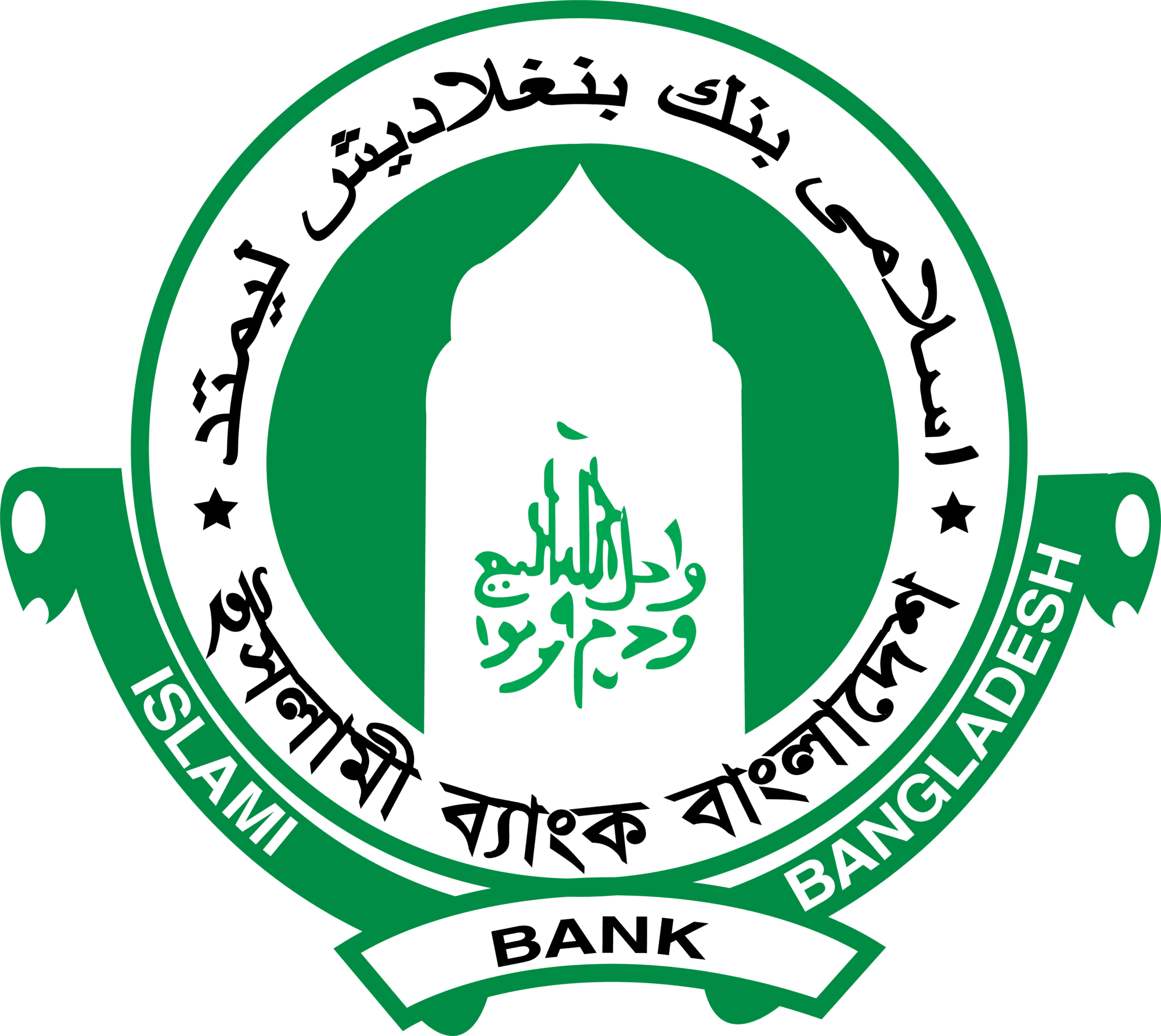 Islami Bank